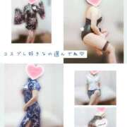 ヒメ日記 2025/02/12 13:39 投稿 しゅう マダム可憐