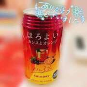 ヒメ日記 2025/02/22 01:31 投稿 しゅう マダム可憐