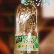 ヒメ日記 2025/03/01 21:55 投稿 しゅう マダム可憐