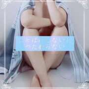 ヒメ日記 2025/03/10 12:29 投稿 しゅう マダム可憐