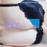 ヒメ日記 2025/03/19 12:35 投稿 しゅう マダム可憐