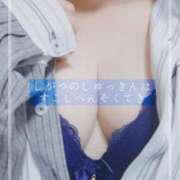 ヒメ日記 2025/03/30 12:28 投稿 しゅう マダム可憐