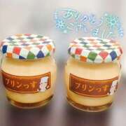 ヒメ日記 2025/04/03 19:27 投稿 しゅう マダム可憐