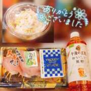 ヒメ日記 2025/04/04 23:39 投稿 しゅう マダム可憐