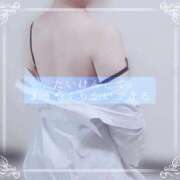 ヒメ日記 2025/04/07 12:28 投稿 しゅう マダム可憐