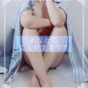 ヒメ日記 2025/04/09 12:38 投稿 しゅう マダム可憐