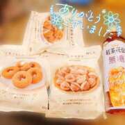 ヒメ日記 2025/04/12 19:43 投稿 しゅう マダム可憐