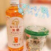 ヒメ日記 2025/04/15 15:10 投稿 しゅう マダム可憐