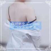 ヒメ日記 2025/04/17 12:34 投稿 しゅう マダム可憐