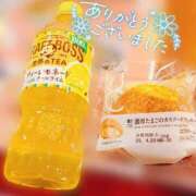 ヒメ日記 2025/04/18 23:11 投稿 しゅう マダム可憐