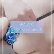 ヒメ日記 2025/05/08 12:24 投稿 しゅう マダム可憐