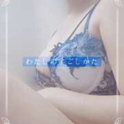 ヒメ日記 2025/05/11 12:30 投稿 しゅう マダム可憐