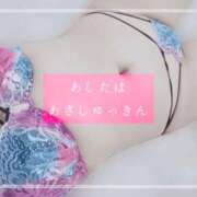 ヒメ日記 2025/05/18 12:20 投稿 しゅう マダム可憐