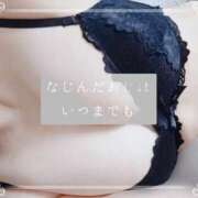 ヒメ日記 2025/05/20 12:24 投稿 しゅう マダム可憐