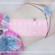 ヒメ日記 2025/06/04 12:32 投稿 しゅう マダム可憐