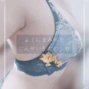 ヒメ日記 2025/06/05 12:26 投稿 しゅう マダム可憐