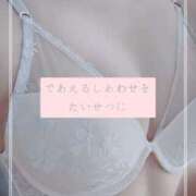 ヒメ日記 2025/06/11 12:30 投稿 しゅう マダム可憐