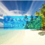 ヒメ日記 2025/06/16 12:27 投稿 しゅう マダム可憐