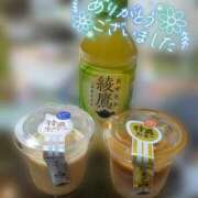 ヒメ日記 2025/06/20 15:08 投稿 しゅう マダム可憐