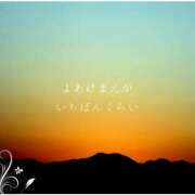 ヒメ日記 2025/06/25 12:33 投稿 しゅう マダム可憐