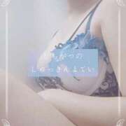 ヒメ日記 2025/06/28 12:25 投稿 しゅう マダム可憐