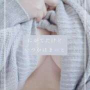 ヒメ日記 2025/07/02 12:55 投稿 しゅう マダム可憐