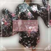 ヒメ日記 2025/07/09 12:22 投稿 しゅう マダム可憐