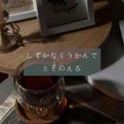 ヒメ日記 2025/07/14 12:26 投稿 しゅう マダム可憐