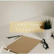 ヒメ日記 2025/08/03 12:24 投稿 しゅう マダム可憐