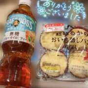 ヒメ日記 2025/08/19 19:04 投稿 しゅう マダム可憐