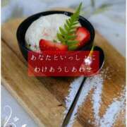 ヒメ日記 2025/08/25 12:30 投稿 しゅう マダム可憐