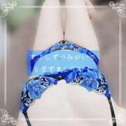 ヒメ日記 2025/08/27 12:38 投稿 しゅう マダム可憐