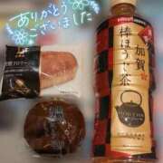 ヒメ日記 2025/09/02 18:56 投稿 しゅう マダム可憐