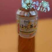 ヒメ日記 2025/09/12 18:56 投稿 しゅう マダム可憐