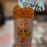 ヒメ日記 2025/09/14 00:33 投稿 しゅう マダム可憐