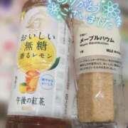 ヒメ日記 2025/09/16 21:26 投稿 しゅう マダム可憐