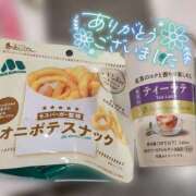 ヒメ日記 2025/09/18 21:10 投稿 しゅう マダム可憐