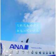 ヒメ日記 2025/09/21 13:13 投稿 しゅう マダム可憐