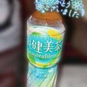 ヒメ日記 2025/10/13 15:07 投稿 しゅう マダム可憐