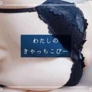 ヒメ日記 2025/10/27 12:51 投稿 しゅう マダム可憐