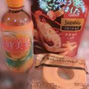 ヒメ日記 2025/11/01 01:23 投稿 しゅう マダム可憐