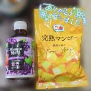 ヒメ日記 2025/11/06 23:00 投稿 しゅう マダム可憐