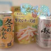 ヒメ日記 2025/11/09 02:45 投稿 しゅう マダム可憐