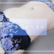 ヒメ日記 2025/11/09 13:01 投稿 しゅう マダム可憐