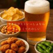 ヒメ日記 2025/11/16 12:48 投稿 しゅう マダム可憐