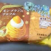 ヒメ日記 2025/11/22 02:54 投稿 しゅう マダム可憐