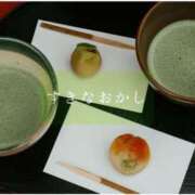 ヒメ日記 2025/11/23 12:56 投稿 しゅう マダム可憐