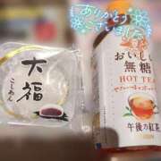 ヒメ日記 2025/11/25 19:02 投稿 しゅう マダム可憐