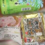 ヒメ日記 2025/12/02 21:23 投稿 しゅう マダム可憐