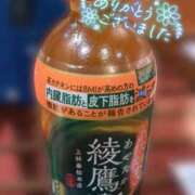 ヒメ日記 2025/12/06 20:34 投稿 しゅう マダム可憐